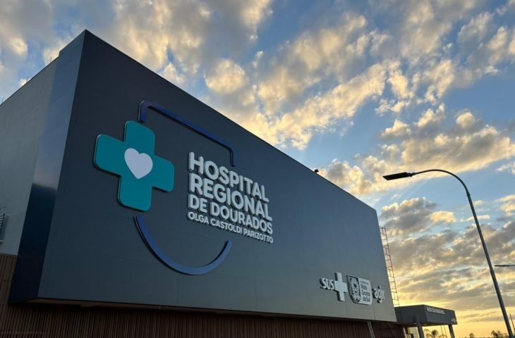 SES amplia rede de diagnóstico e qualifica assistência hospitalar em Mato Grosso do Sul