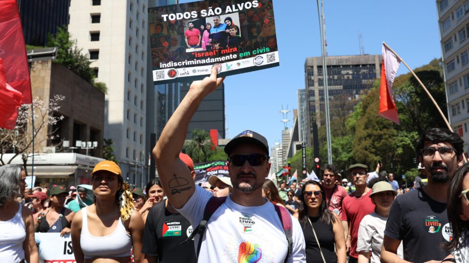 Conferência internacional defende o Irã e critica o Estado de Israel