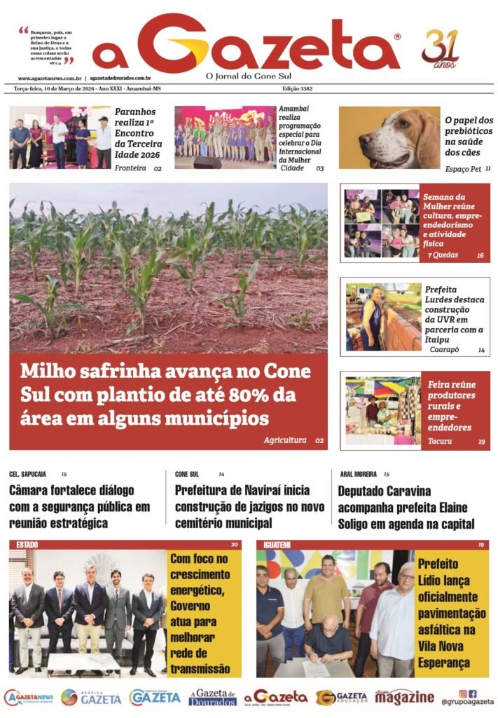 Edição de 10 de março de 2026 do Jornal a Gazeta traz principais notícias do dia
