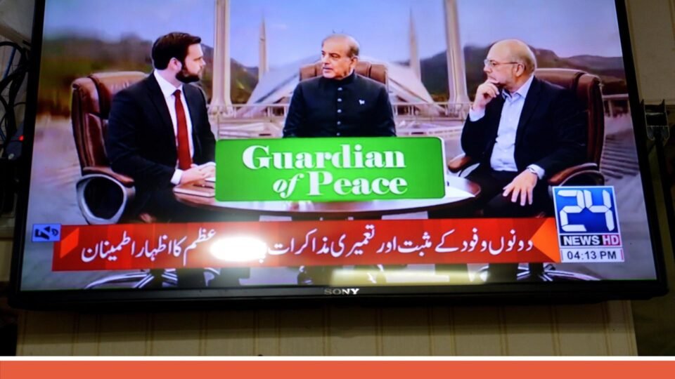 Negociações entre EUA e Irã no Paquistão terminam sem acordo após 21 horas de discussões