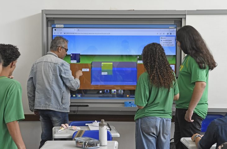 Inscrições abertas para Licenciatura em Computação na UEMS