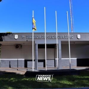 Investigação apura morte de idosa após horas em ambulância em Dourados